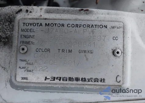 1995 Toyota Supra z USA, uszkodzony, nr VIN JZA800028841